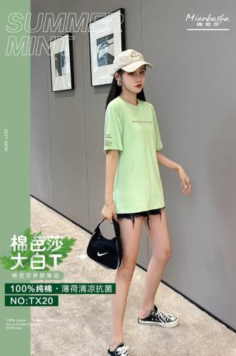 彩色大版T恤,女装T恤,棉芭莎