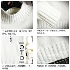 M18114-P45加绒款-P65半高领毛衣男士大码针织衫男毛线衣男线衫，男装针织衫/毛衣，电商A040A