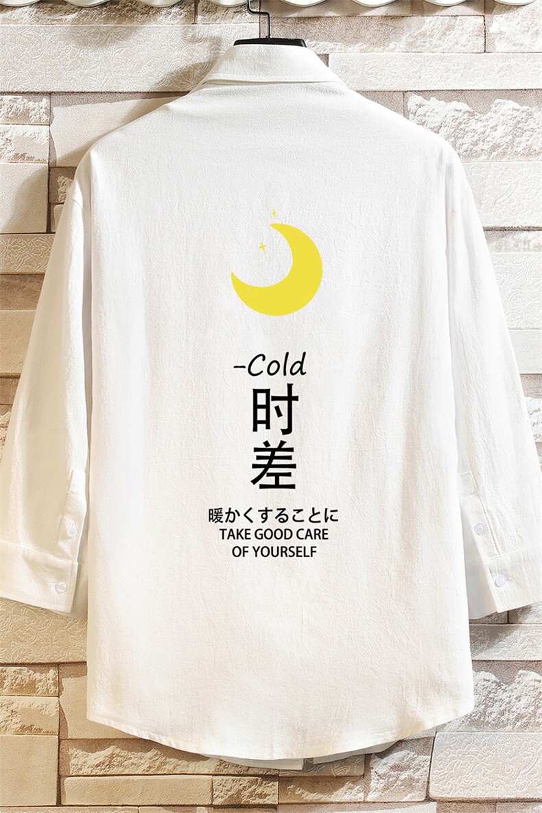 QC58047-P45亚七分袖衬衫男大码五分袖衬衣男短袖砖墙挂拍,男装衬衫,电商A040A