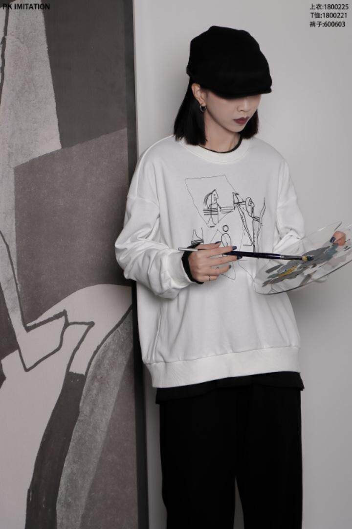 画意正浓/图案拆解系列，其它，拒绝模仿