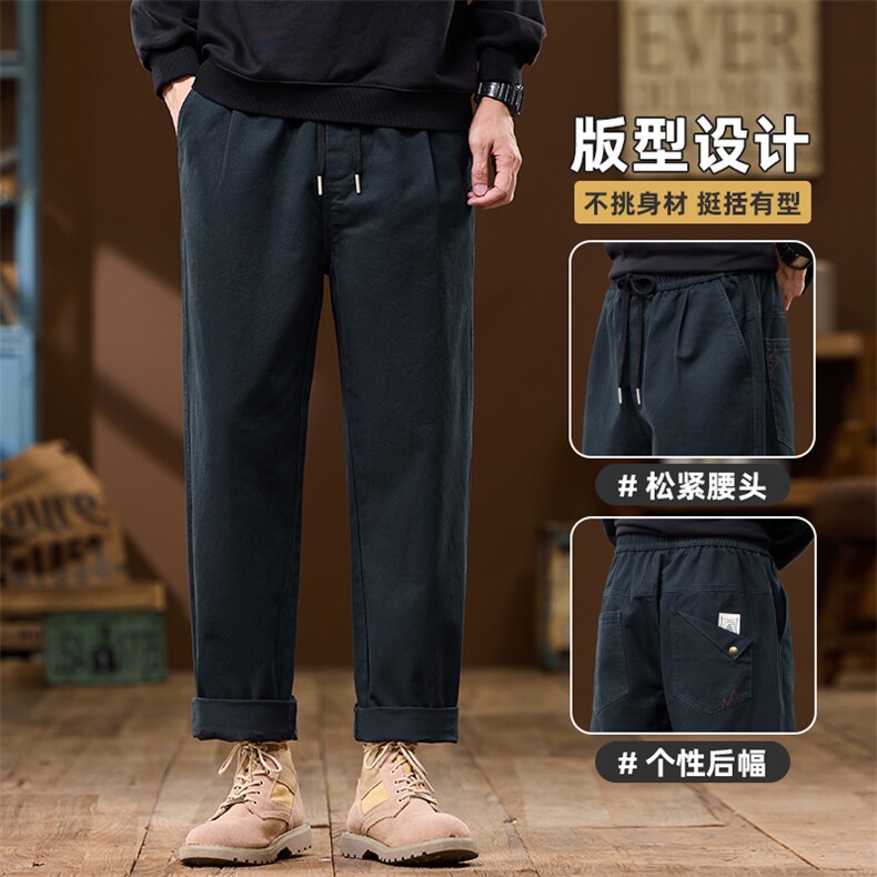百搭休闲裤潮牌直筒宽松九分裤男生运动锥形工装长裤Z9886-P40特,男装休闲裤,星座509