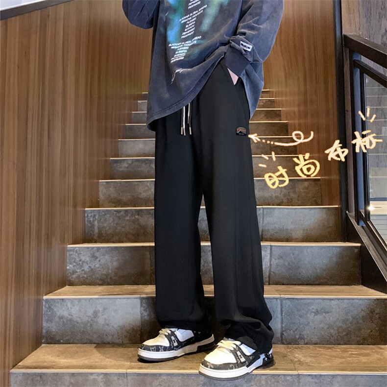 休闲百搭宽松阔腿裤春秋潮流高级感拖地裤K935-特批32,男装休闲裤,星座718-1