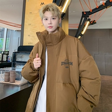 咖啡色