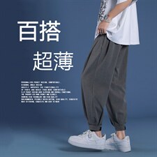 夏季2021薄款男冰丝新款百搭裤    K118-特批35图片