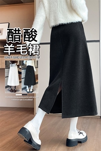 白色半身裙2025新款中长款冬款加厚a字醋酸羊毛开叉包臀裙图片