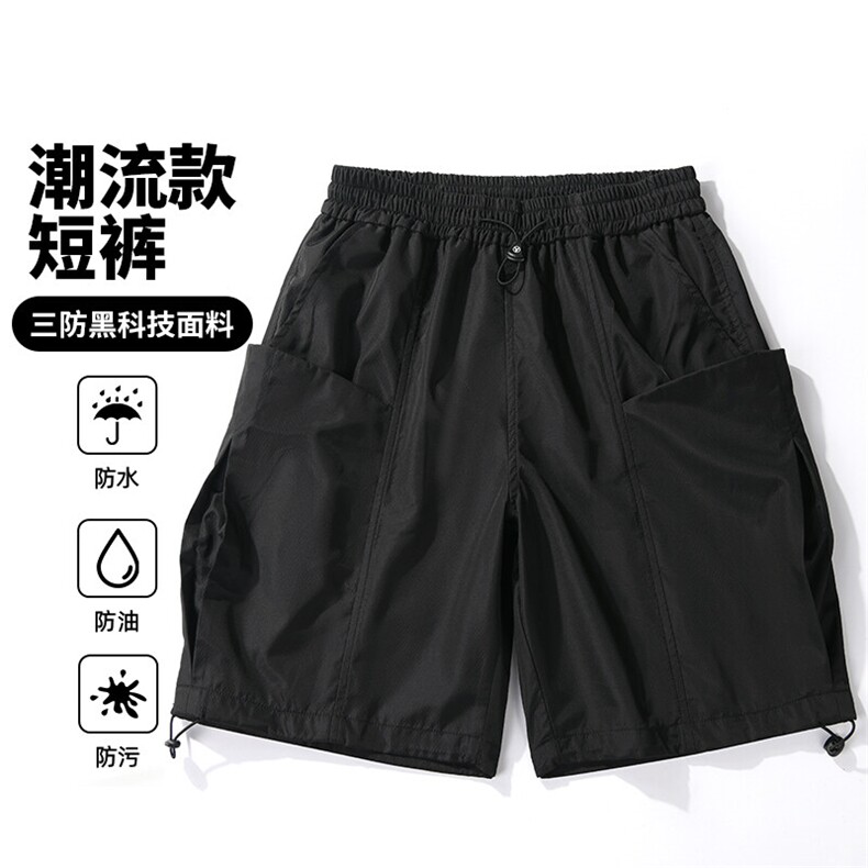 平铺美式夏季运动风冰感休闲短裤工装裤五分裤A436-K529-P30,男装牛仔裤,电商A436