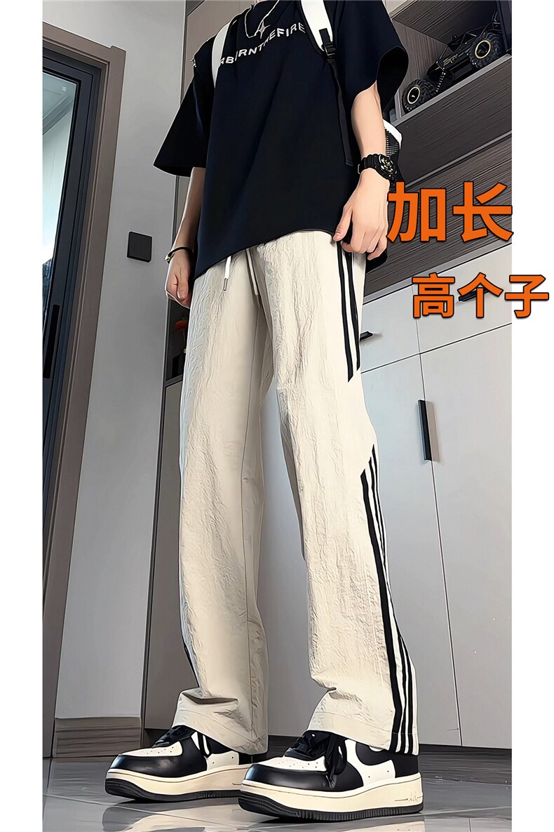 高个子加长男裤子夏季冰丝薄款休闲裤190cm115条纹运动裤KZ048P50,男装休闲裤,电商B312