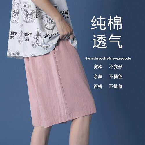 2023夏季短裤男薄款裤子潮流抗皱纯棉五分裤DK651-特批25,男装休闲裤,星座718-1