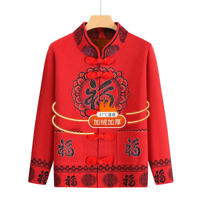 大货风中老年奶奶唐装毛衣加绒女装妈妈针织衫毛衣外套单P65,男装针织衫/毛衣,钱塘723
