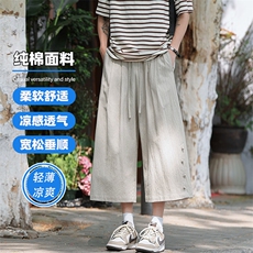 特批P35无差价排扣休闲裤男宽松潮流风麻料阔腿七分裤K5924，男装休闲裤，电商A001