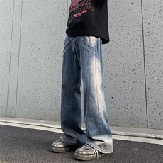 男装复古水洗伐木工装裤男宽松微喇叭牛仔裤N9009，男装牛仔裤，星座1116A-1（原606A）