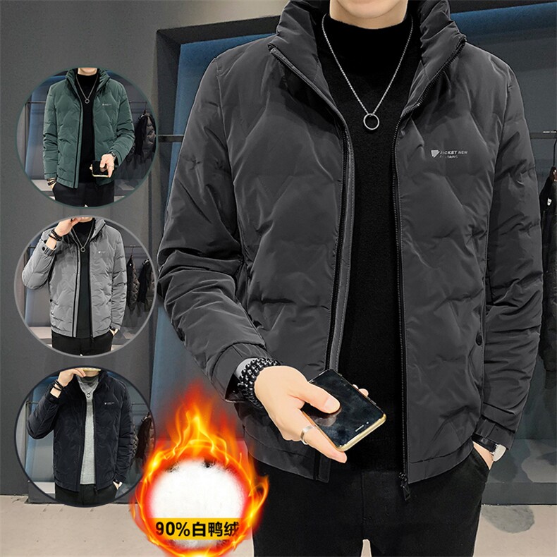 2130冬季立领轻薄羽绒服外套中青年店主风羽绒衣保暖御寒男大码潮，男装羽绒服，星座115A(原星座507）