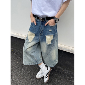 美式高街设计感渐变牛仔裤子男女款水洗破洞阔腿七分裤D0342-P50图片