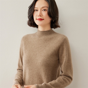 半高领羊绒衫女秋冬新款羊绒毛衣宽松针织衫打底衫北欧轻奢款内搭图片