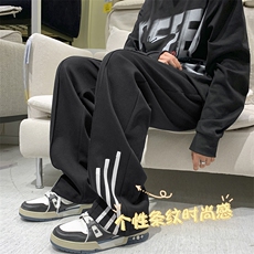 春秋垂顺休闲百搭直筒长裤抽绳束脚裤运动裤WK90特批30，男装休闲裤，星座718-1