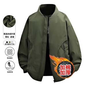 1506/QL6180/P59潮牌飞行服男女同款情侣休闲高街宽松外套,圆领毛衫裙搭配图片