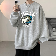 浅灰色