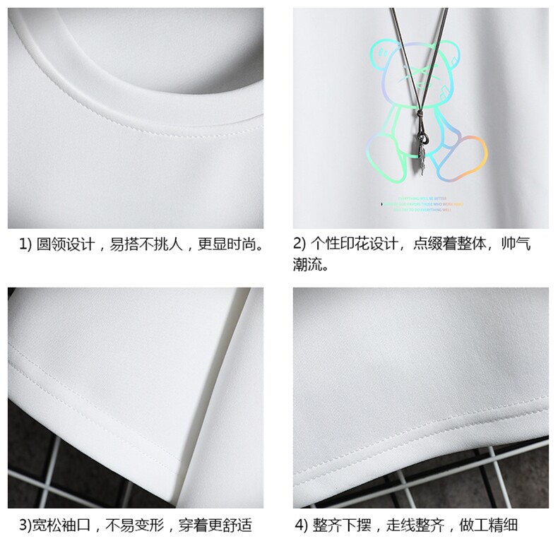 TK28139-P25春夏季七分袖t恤男大码五分袖男短袖中袖网格挂拍,男装T恤,电商A040A