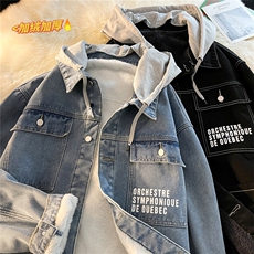 JK3001J-P95-限价138M-5XL现货连帽加绒羊羔毛牛仔棉服cityboy，男装棉衣，星座116