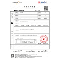 wassuphappy纯色短袖t恤男款夏季潮牌小领口oversize休闲五分袖，男装T恤，电商B245