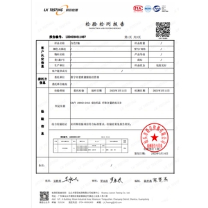 wassup happy纯色短袖t恤男款夏季潮牌小领口oversize休闲五分袖图片