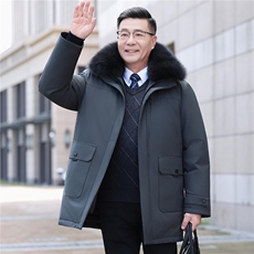 新标羽绒服爸爸装爷爷装商务男士加厚保暖连帽外套db2599-P280，男装羽绒服，星座1210A