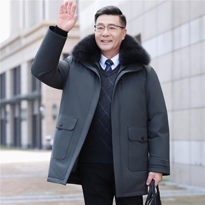 新标羽绒服爸爸装爷爷装商务男士加厚保暖连帽外套db2599-P280图片