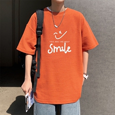 桔红色