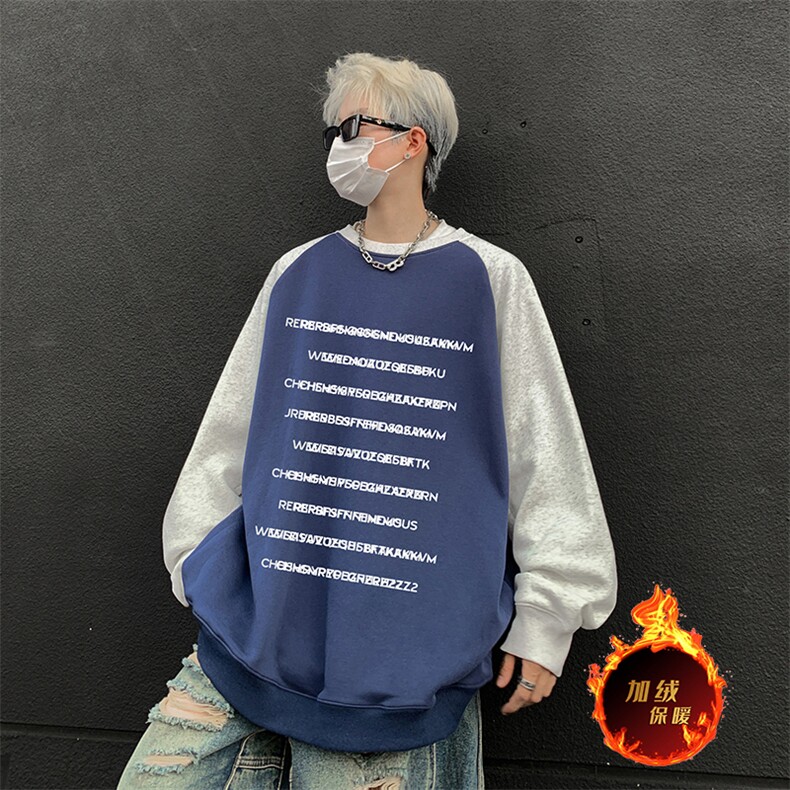 抖音得物高品质重磅二开全棉阔版支持退换360克插肩圆领卫衣0115,男装卫衣,电商A486