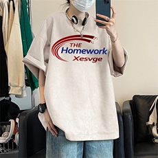 米白色