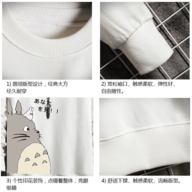 S6150-P28加绒款-P33秋季圆领卫衣男大码韩版宽松长袖外套网格,男装卫衣,电商A040A