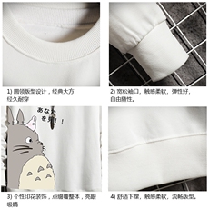 S6150-P28加绒款-P33秋季圆领卫衣男大码韩版宽松长袖外套网格，男装卫衣，电商A040A