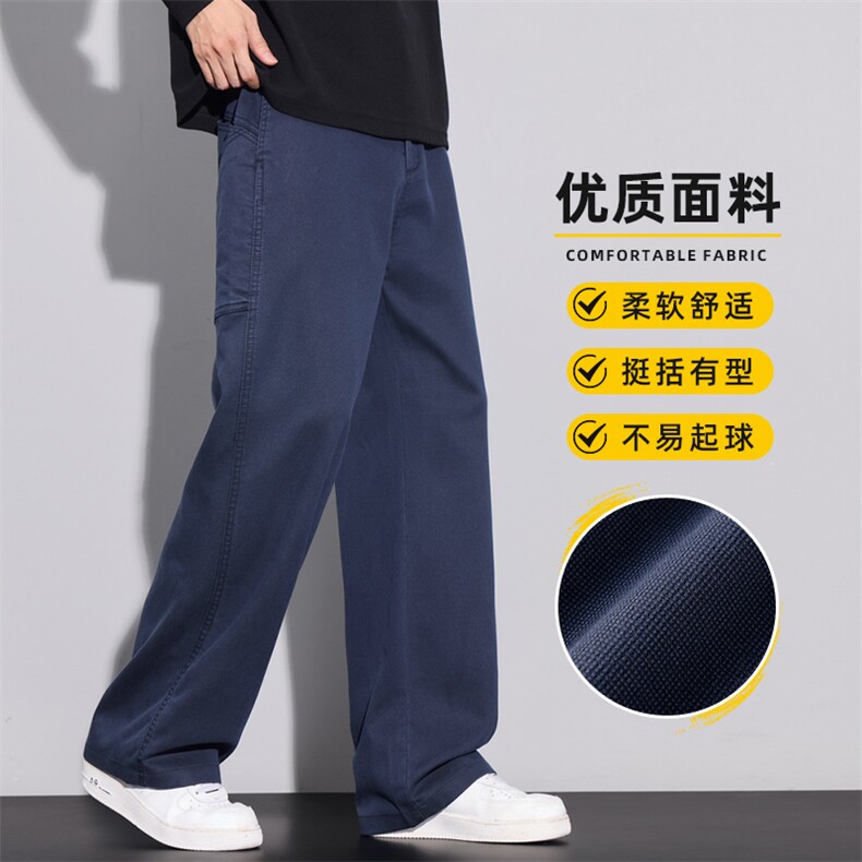 秋冬季2025新款工装裤男款美式潮牌直筒裤百搭休闲裤子Z2599-P50,男装工装外套,星座509