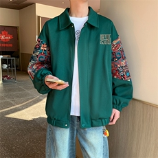 绿色