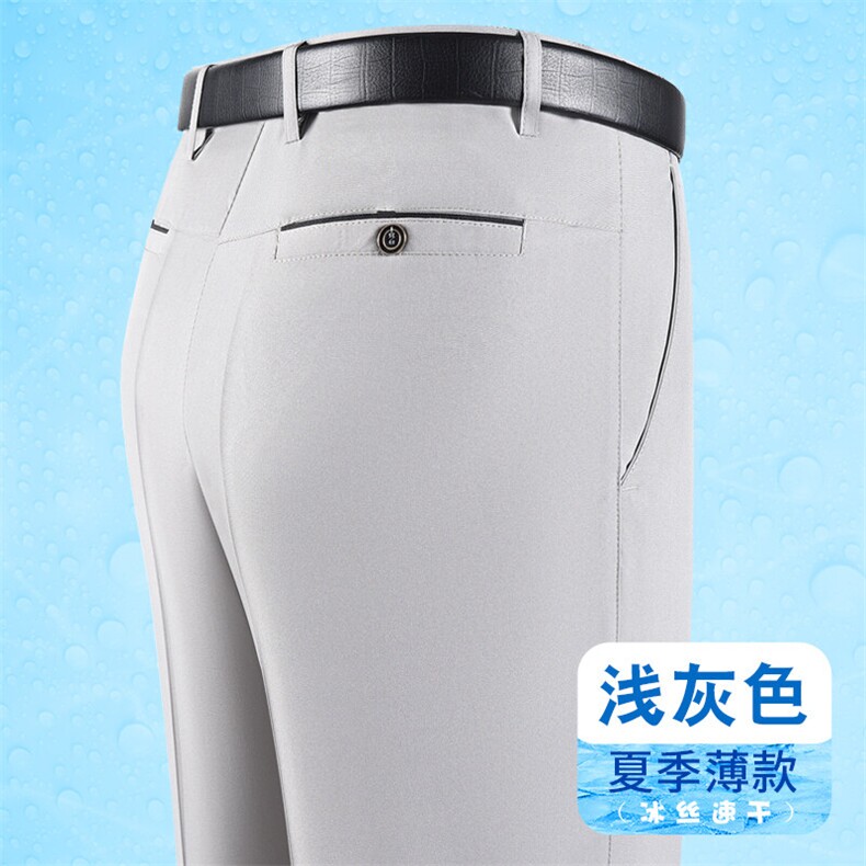 夏季男士冰丝速干休闲裤子中年老宽松薄款直筒商务裤爸爸西装装,男装休闲裤,钱塘6003（原4033）