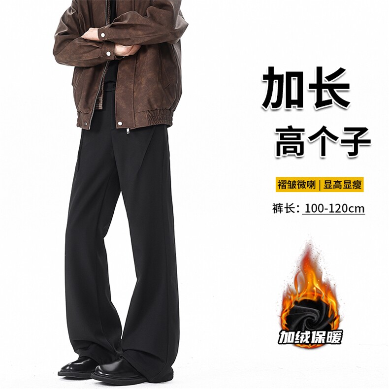 cleanfit黑色微喇弯刀西裤美式高街裤子男直筒休闲西装裤KZ058P50图片