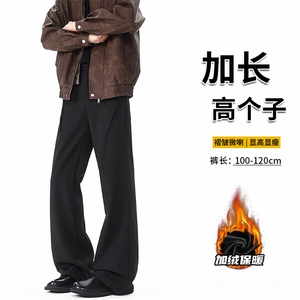 cleanfit黑色微喇弯刀西裤美式高街裤子男直筒休闲西装裤KZ058P50图片