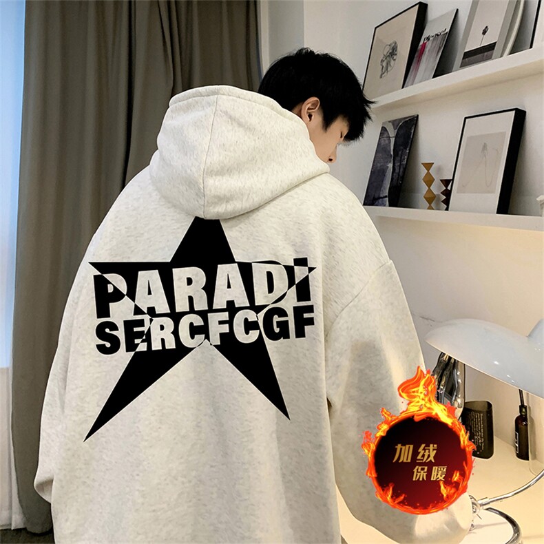 直播品质500克重磅秋冬美式加绒加厚卫衣外套H1361常规P35加绒P40,男装卫衣,电商A486