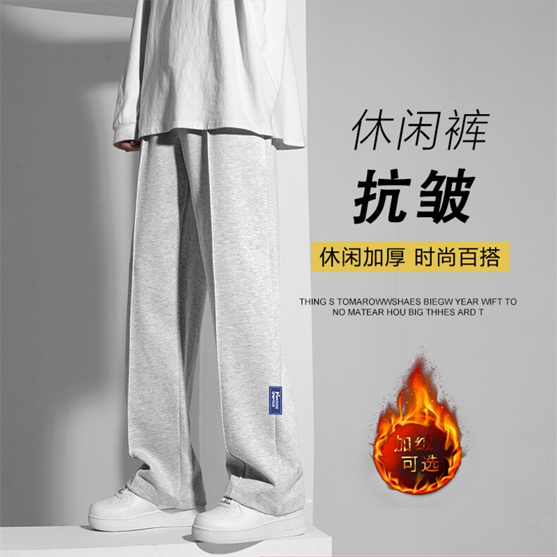 秋冬季阔腿加绒加厚休闲裤潮牌宽松长裤WK76-1特批28-加绒特批38图片