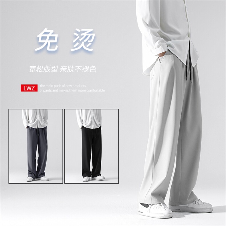 【爆】百搭潮流直筒宽松休闲裤卫裤百搭运动裤 2028-特批22图片