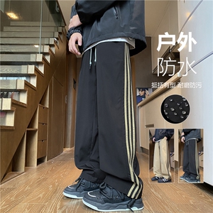 抖音品质秋季新款机能户外防水宽松冲锋裤B315-K24335-特p35控68图片