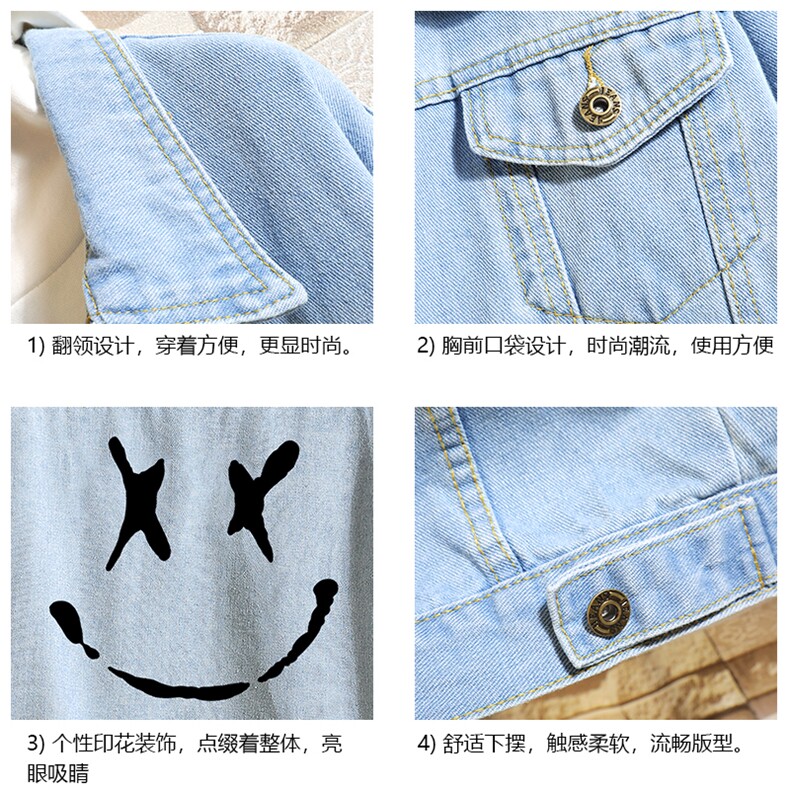 牛仔夹克男大码牛仔外套男茄克NJ77190-P60加绒款-P75,男装夹克,电商A040A
