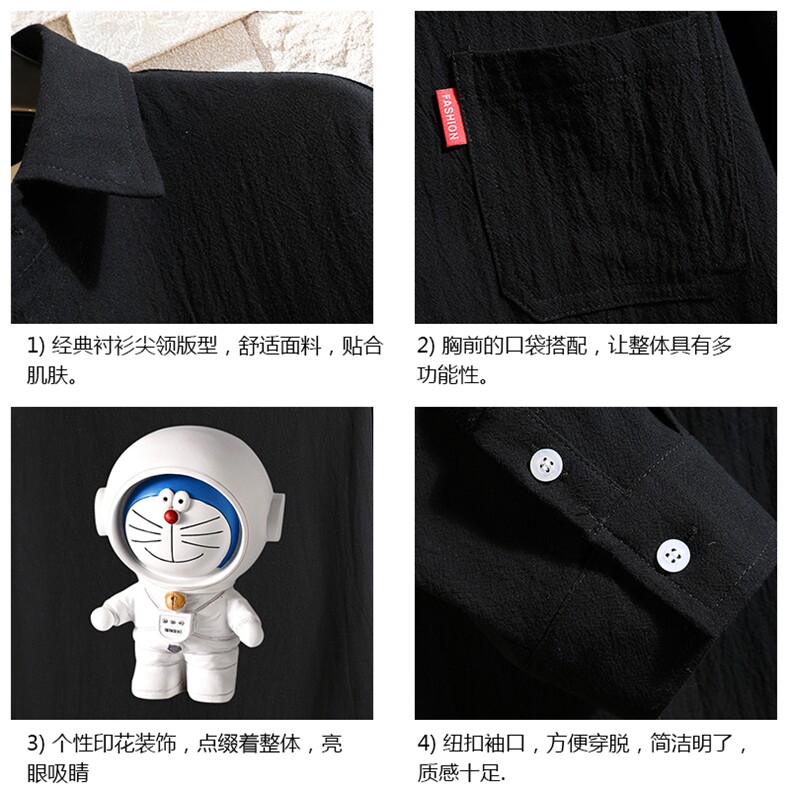 QC58233-P45亚七分袖衬衫男大码五分袖衬衣男短袖砖墙,男装衬衫,电商A040A