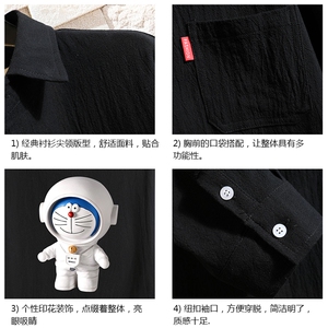 QC58233-P45 亚七分袖衬衫男大码五分袖衬衣男短袖 砖墙图片