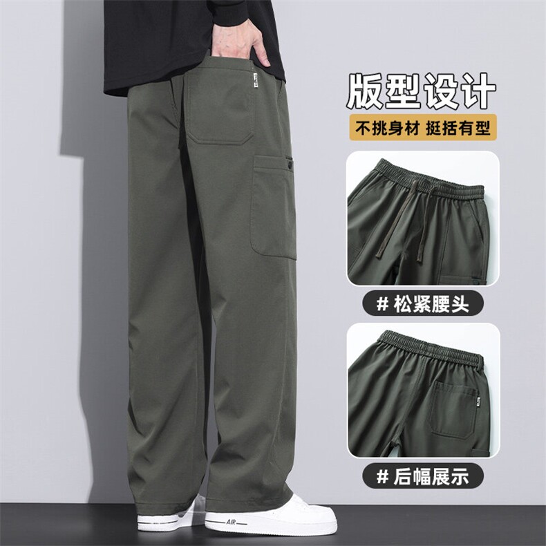 美式潮流直筒工装裤男2025春秋新款户外防风伞兵冲锋裤Z9856-P45,男装休闲裤,星座509