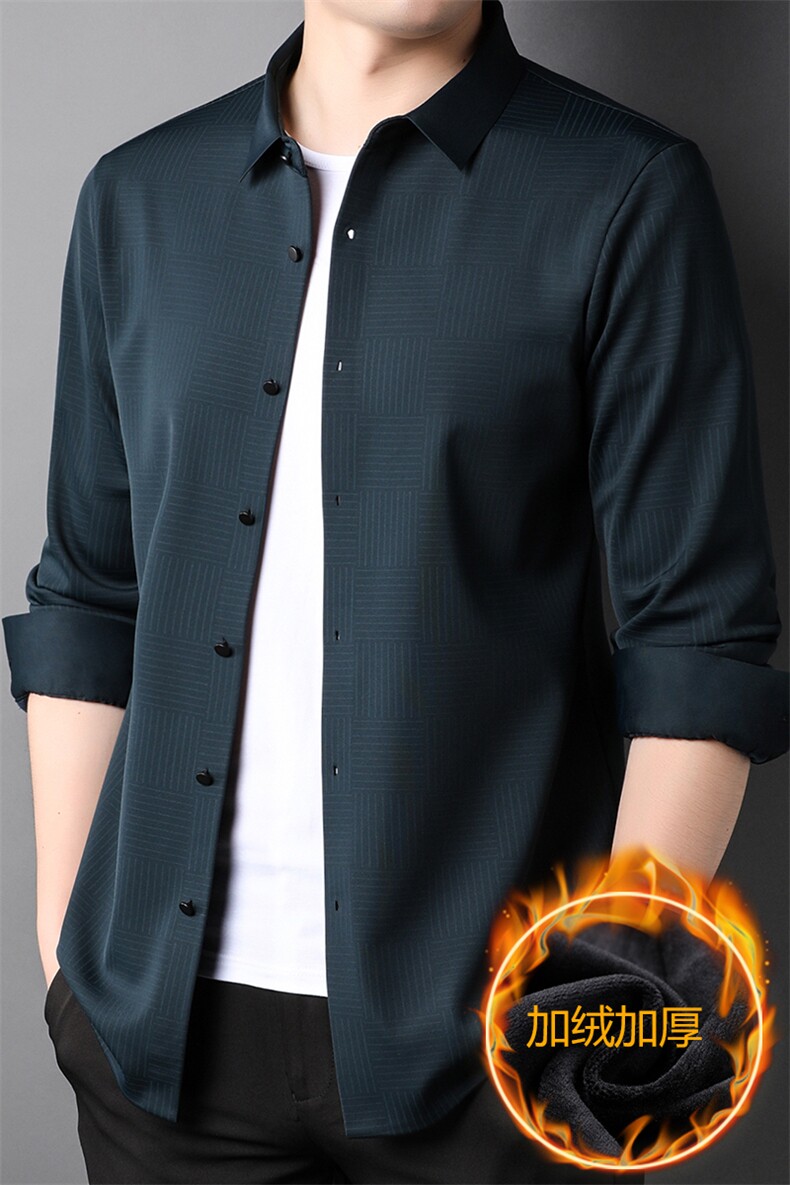 LM1051男士2023年秋冬款加绒加厚长袖衬衫商务休闲修身衬衣P88,男装衬衫,电商B360