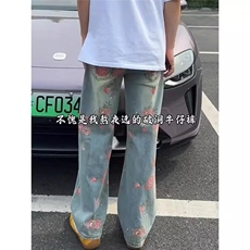 玫瑰花卉破洞牛仔裤男女2025夏季新款痞帅炸街裤子宽松直筒微，男装牛仔裤，星座218-1（原230）