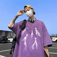 水洗紫