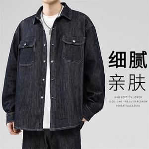 牛仔外套重磅潮流休闲男士上衣美式工装CC150特批：75：129图片