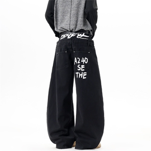 【现货】春装 NK1030-P60控118 双腰头印花牛仔裤宽松直筒阔腿裤，男装牛仔裤，电商B335